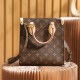 Louis Vuitton Sac Plat BB M45847