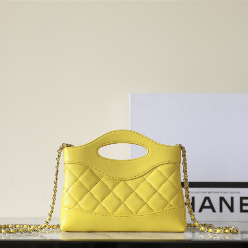 Chanel 24S spring and summer series shoulder bag yellow