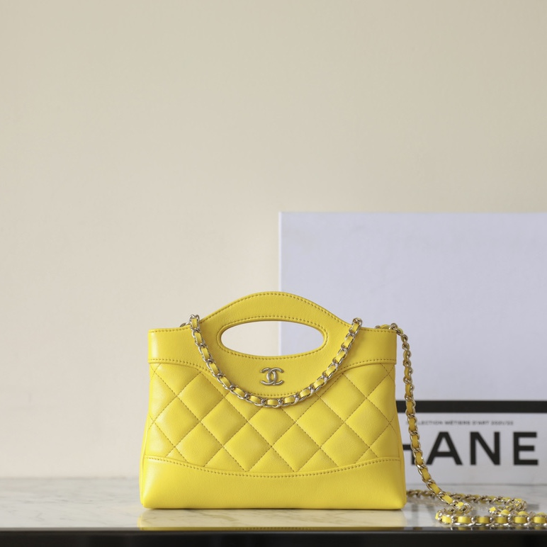 Chanel 24S spring and summer series shoulder bag yellow