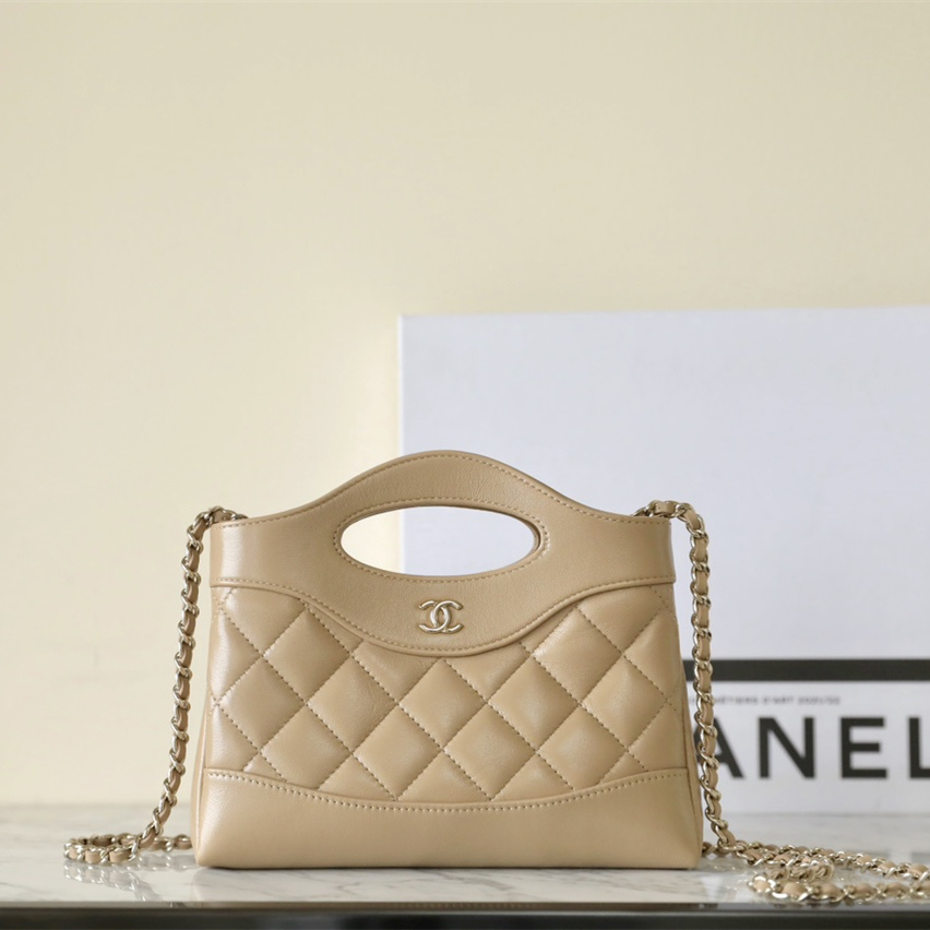 Chanel 24S spring and summer series shoulder bag brown