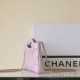 Chanel 24S spring and summer series shoulder bag purple