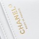 Chanel 24S braided chain top handle flap mini white grain cowhide