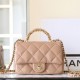 Chanel 24B series AS3392 lambskin messenger bag