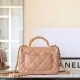 Chanel 24B series AS3392 lambskin messenger bag