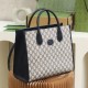 Gucci Ophidia Series Neutral Tote Bag