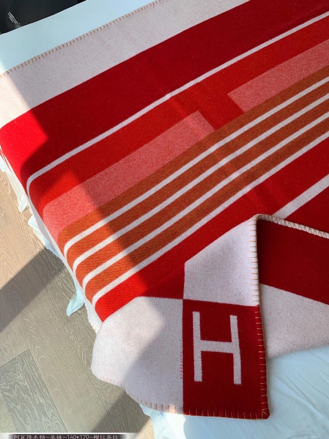 Hermes Geranium Avalon Vibration Throw Blanket