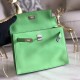 Hermes Green Swift Kelly Danse Bag