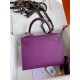 Hermes Epsom Kelly 25cm Sellier Handmade Anemone Bag