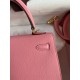 Hermes Epsom Kelly 25cm Sellier Handmade Rose Confetti Bag