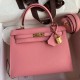 Hermes Epsom Kelly 25cm Sellier Handmade Rose Confetti Bag