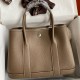 Hermes Garden Party 30 Handmade Bag in Taupe Clemence Leather