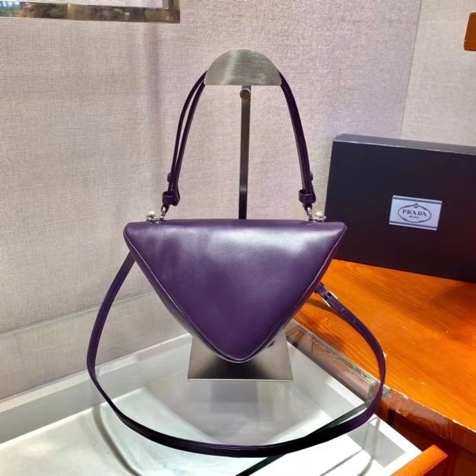 Prada Padded Bag In Purple Nappa Leather