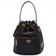 Prada Bucket Bag In Black Calfskin 1BH038