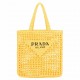 Prada Small Tote Bag In Yellow Raffia