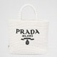 Prada Small Crochet Tote Bag in White Raffia-effect Yarn