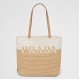 Prada Crochet Small Tote Bag in Beige/White Raffia-effect Yarn