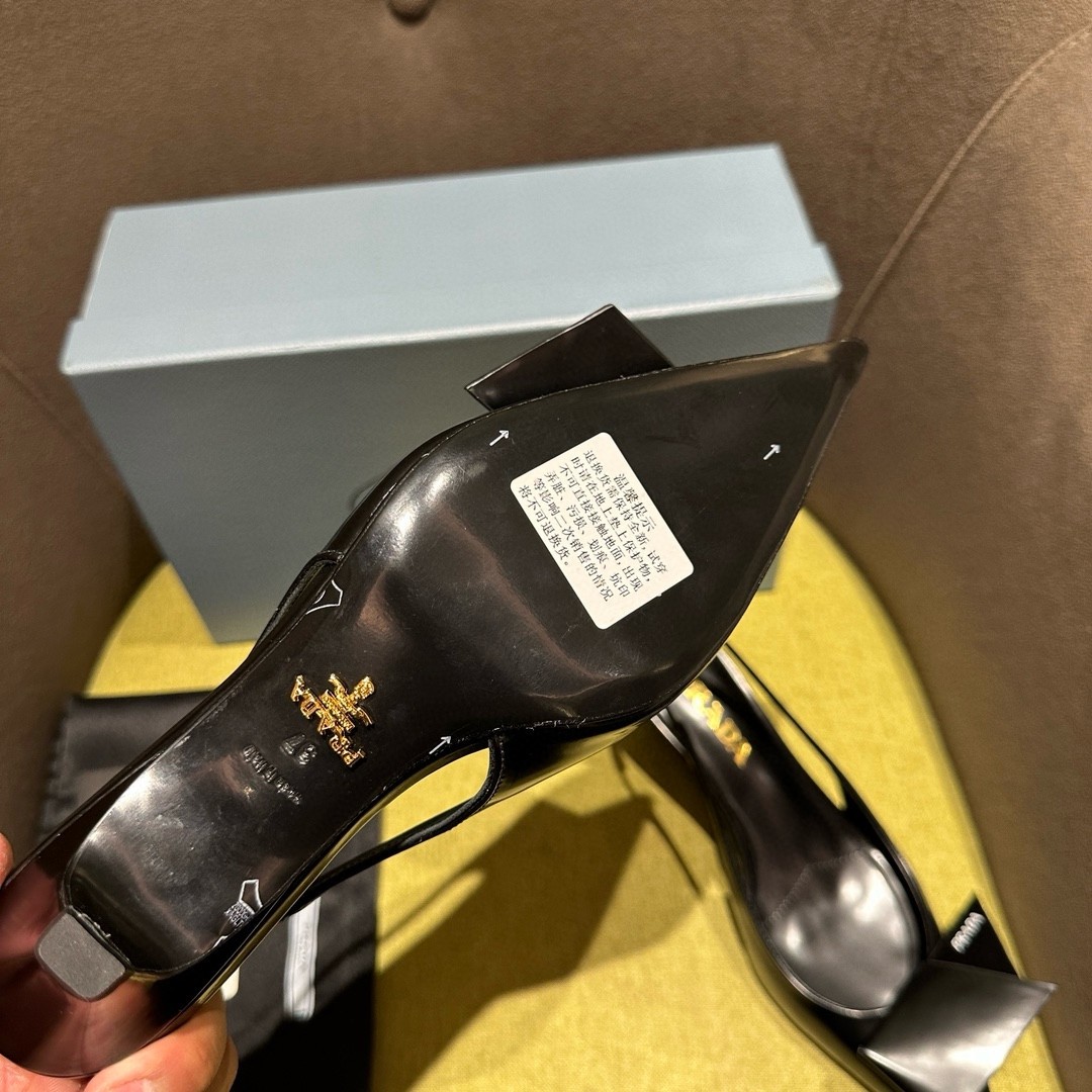 Prada Slingback Pumps 45mm in Black Brushed Leather