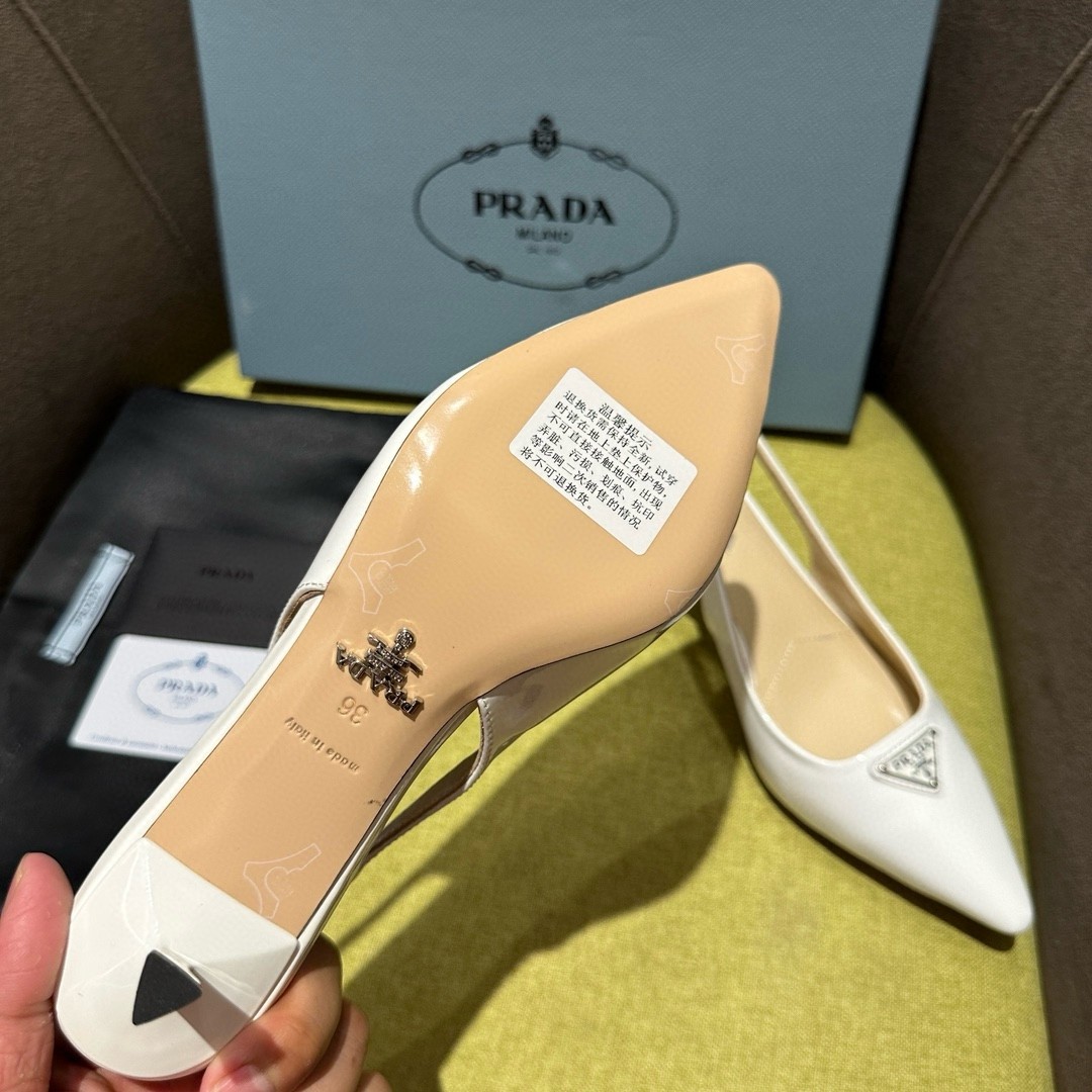 Prada Slingback Pumps 55mm in White Patent Leather