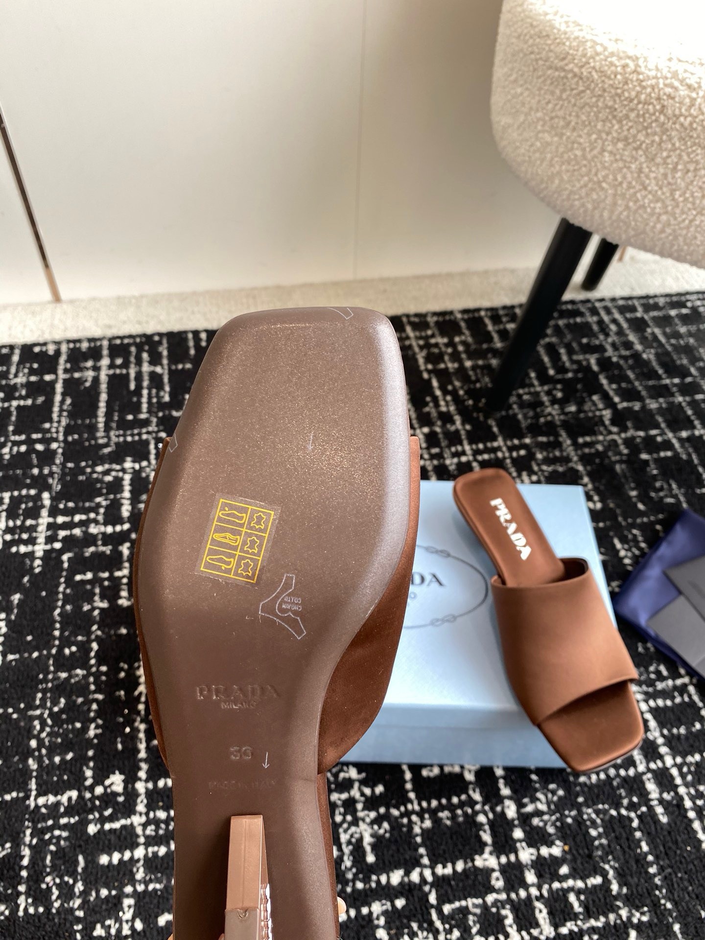 Prada Heeled Slides 35mm in Tobacco Satin