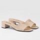 Prada Heeled Sandals 35mm in Beige Saffiano Leather