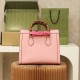 Gucci Bamboo Handle Bag 100th Anniversary Edition Pink