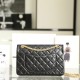 Chanel 2.55 Series Flap Bag Black/Gold