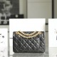 Chanel 2.55 Series Flap Bag Full Steel Vintage Gold Mini