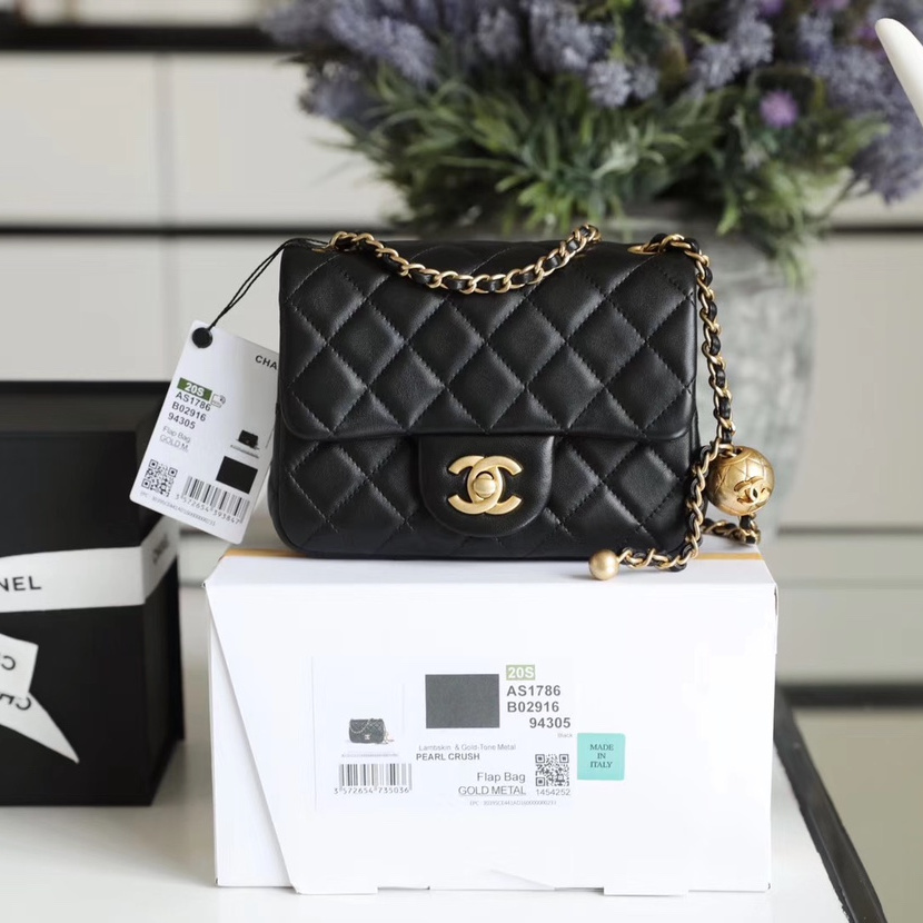 Chanel Mini Gold Ball Flap Bag Black and Gold