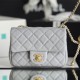 Chanel Gold Ball Bag Gray Mini