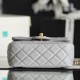 Chanel Gold Ball Bag Gray Mini