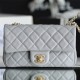 Chanel Gold Ball Bag CF Series Gray Lambskin