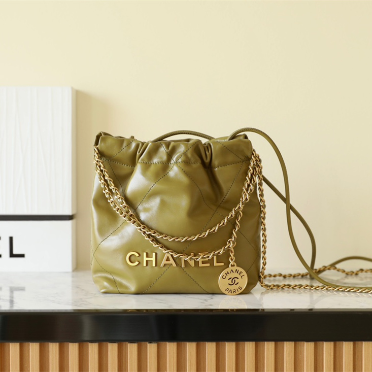 Chanel Mini Shopping Bag Liquid Gold