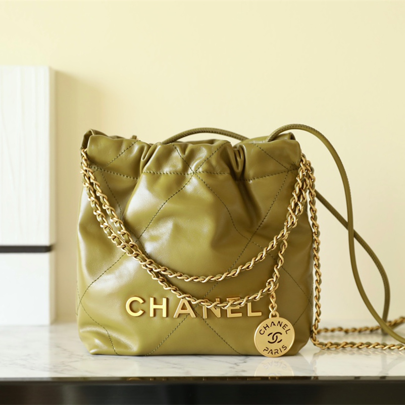 Chanel Mini Shopping Bag Liquid Gold