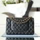 Chanel Flap Bag CF Series Black and Gold