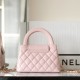 Chanel Shoulder Tote Bag Kelly Series Light Pink Large