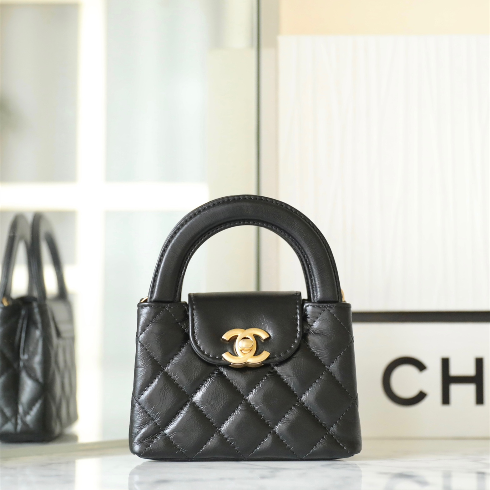 Chanel Chain Bag Kelly Series Mini