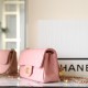 Chanel Flap Bag 23K Series Pink