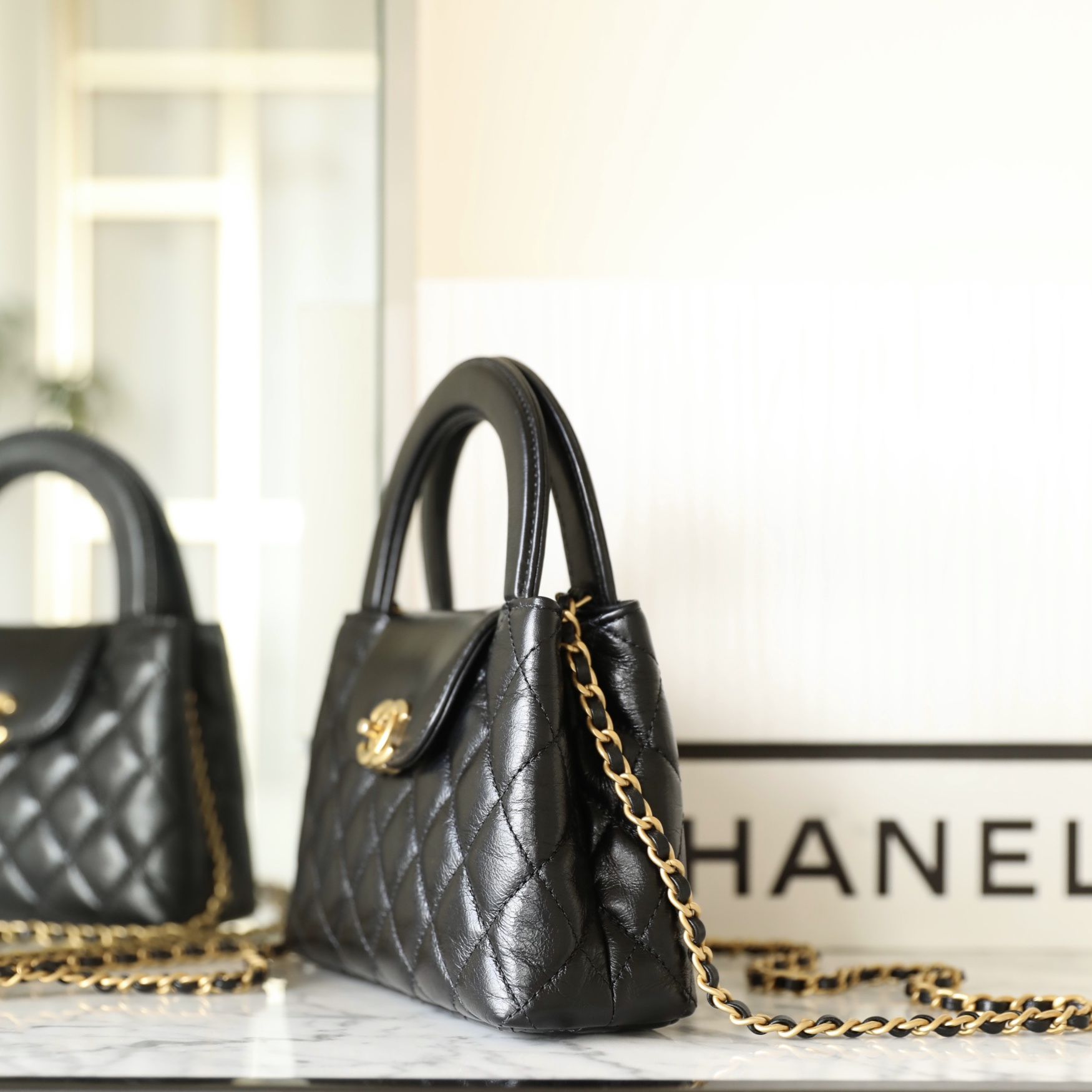 Chanel Chain Tote Bag Kelly Series Large