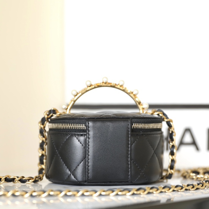 Chanel Official Website 23B Series Chain Cosmetic Bag