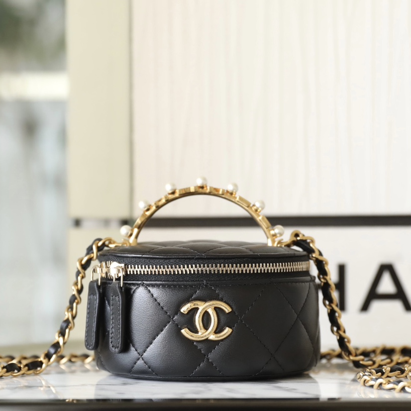 Chanel Official Website 23B Series Chain Cosmetic Bag