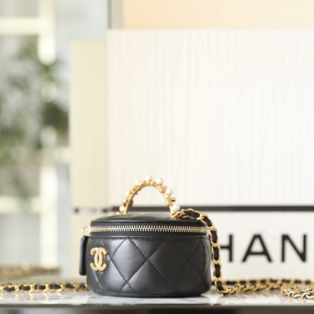 Chanel Official Website 23B Series Chain Cosmetic Bag