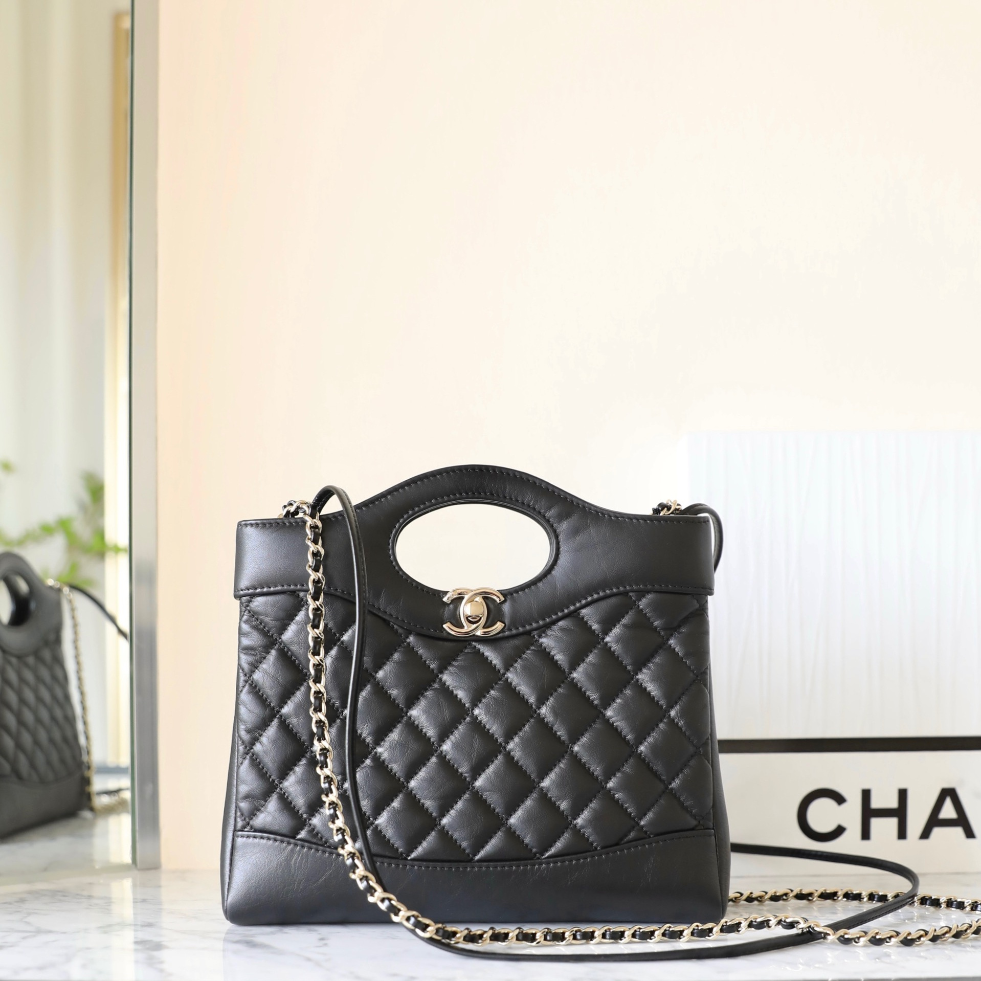 Chanel 31B Series Shopping Bag Small