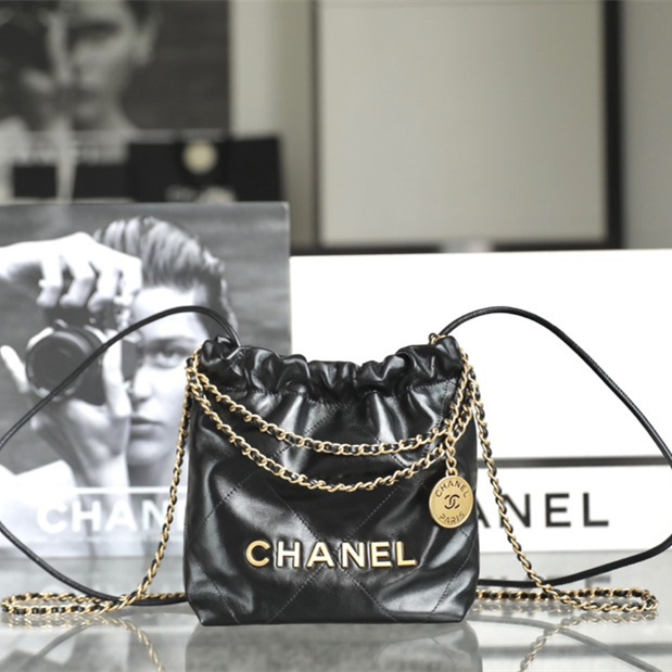 Chanel 23S Spring/Summer Series Mini Shopping Bag Black & Gold