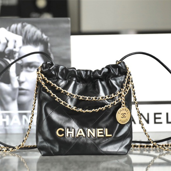 Chanel 23S Spring/Summer Series Mini Shopping Bag Black & Gold