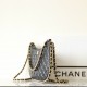 Chanel  23B Series Chain Shoulder Bag Large Black