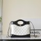 Chanel Shoulder Bag 23A Series Black and White