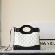 Chanel Shoulder Bag 23A Series Black and White