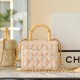 Chanel 23S Tweed Handle Crush Vanity Case Yellow & White