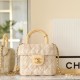 Chanel 23S Tweed Handle Crush Vanity Case Yellow & White