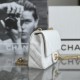 Chanel 23P series white flap bag